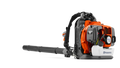 Husqvarna 150BT 50cc Backpack Leaf Blower