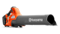 Husqvarna 230iB Electric Leaf Blower