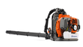 Husqvarna 350BT 50cc Backpack Leaf Blower