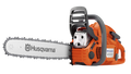 Husqvarna 460 Rancher (24″) 60.3cc Chainsaw